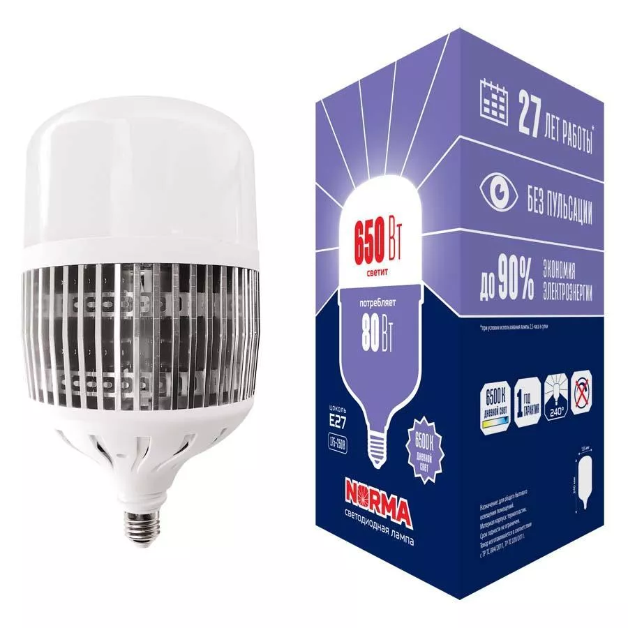 

Лампа LED сверхмощная Volpe E27 80W 6500K матовая LED-M80-80W/6500K/E27/FR/NR UL-00006796