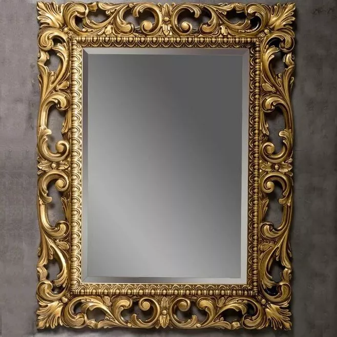Зеркало в ванную Boheme  70 см (514), цвет антика - фото 1