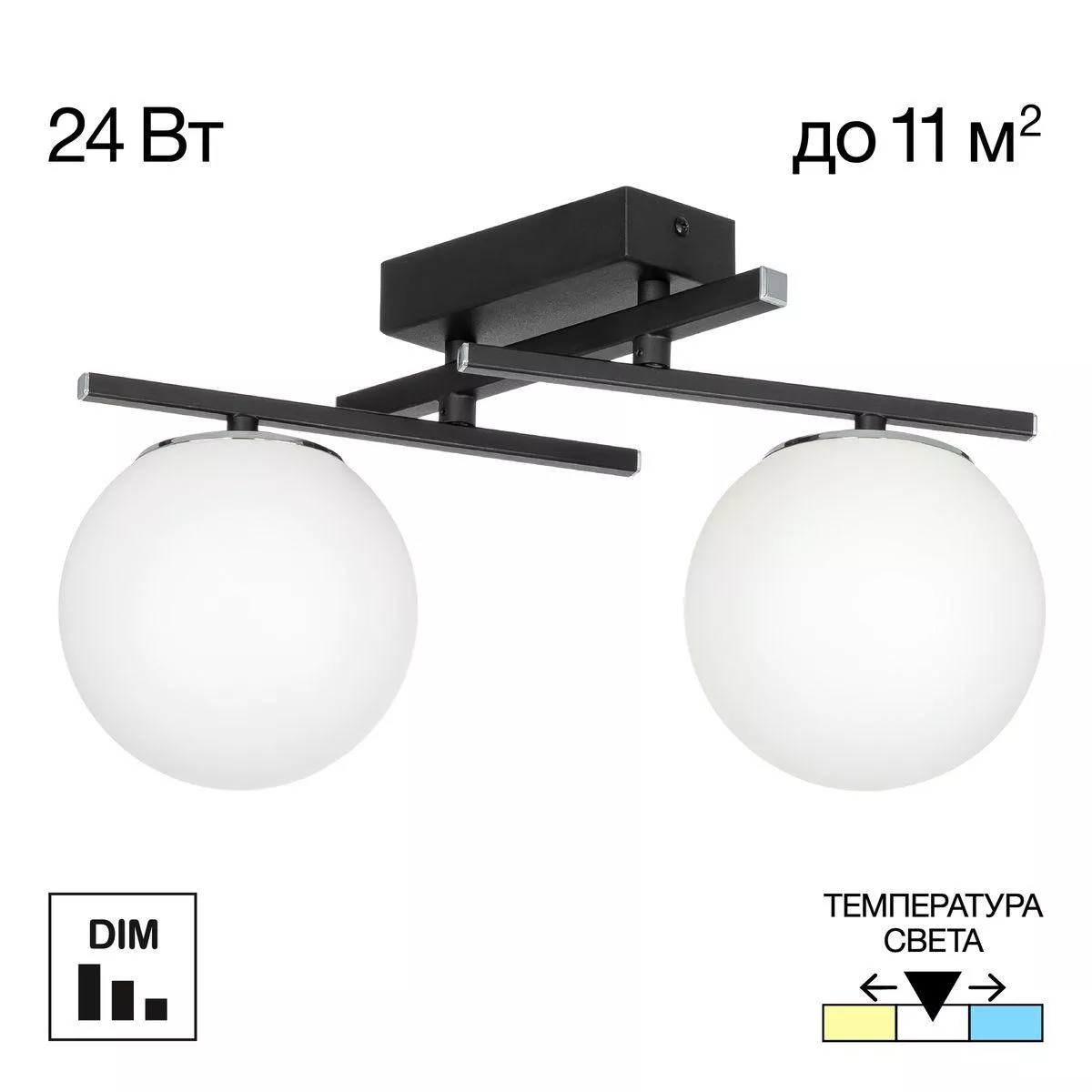 

Потолочная светодиодная люстра Citilux Dorsy CL223122