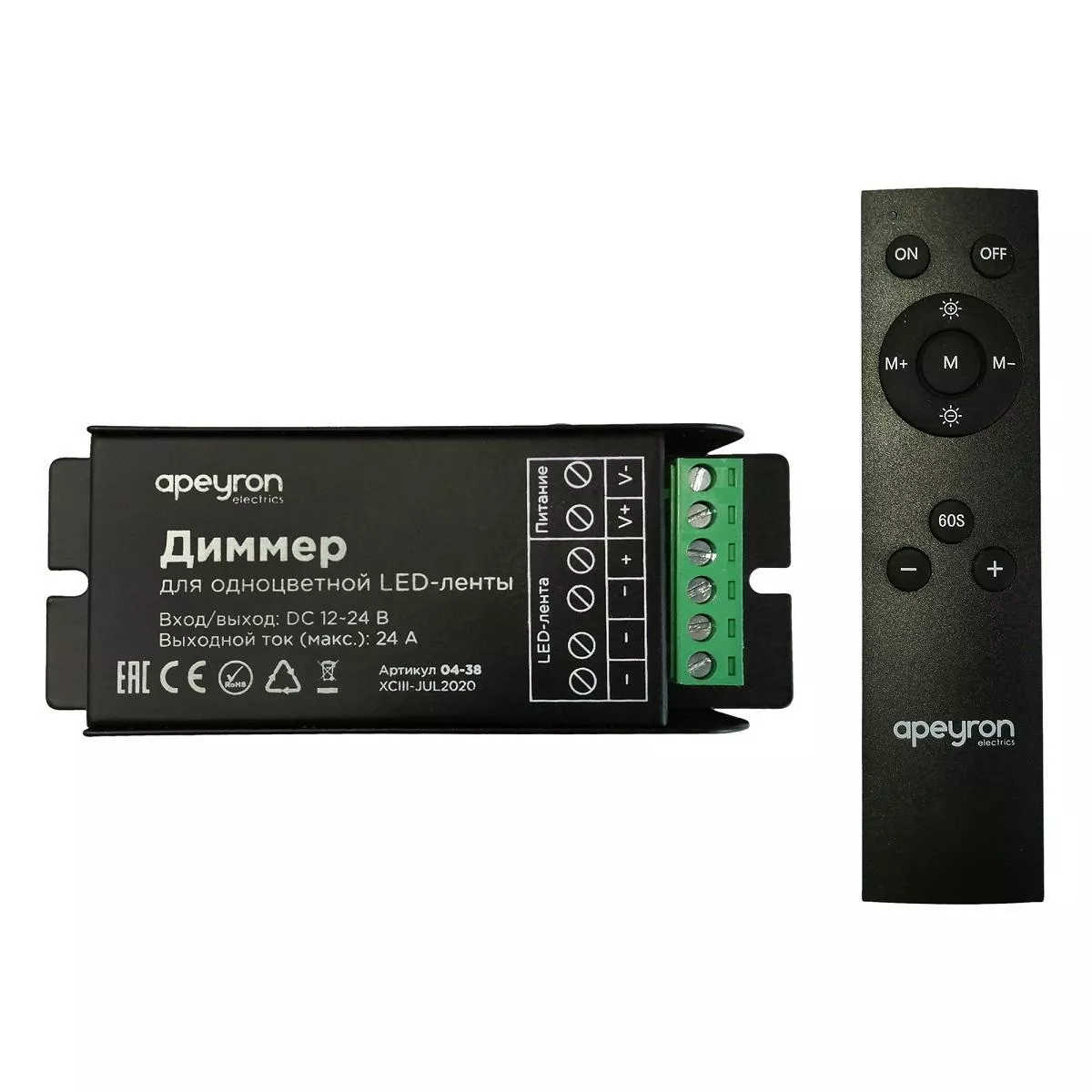 

Диммер для монохромной светодиодной ленты Apeyron с пультом 12/24V 04-38