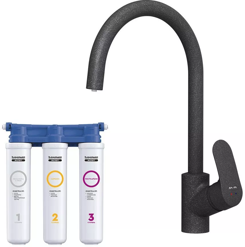 Комплект для кухни: смеситель для кухни с каналом для питьевой воды, фильтр. AM.PM Like F8007S22, цвет черный - фото 1