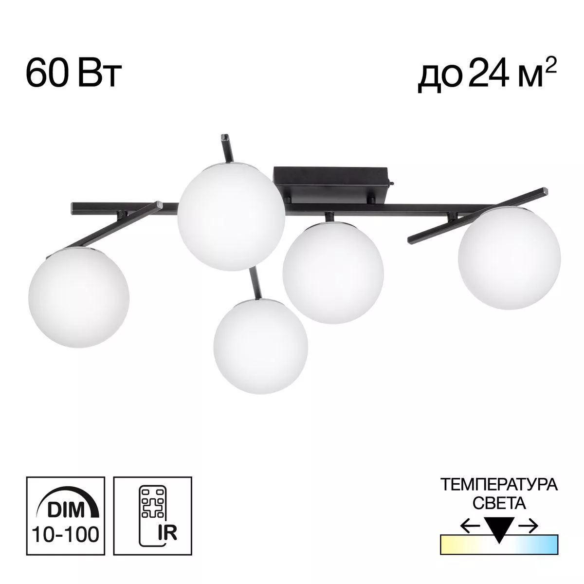 

Потолочная светодиодная люстра Citilux Dorsy CL223152