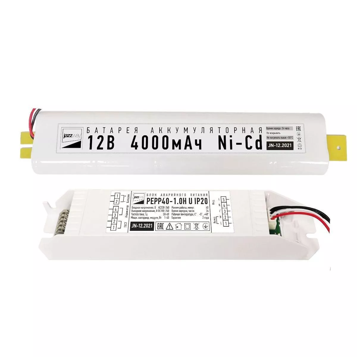 

Блок аварийного питания Jazzway PEPP40-1.0H U 180–240V 1–40W IP20 5032231