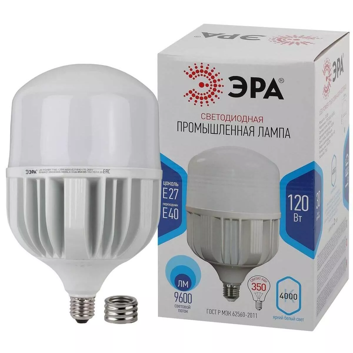 

Лампа светодиодная сверхмощная ЭРА E27/E40 120W 4000K матовая LED POWER T160-120W-4000-E27/E40 Б0049103