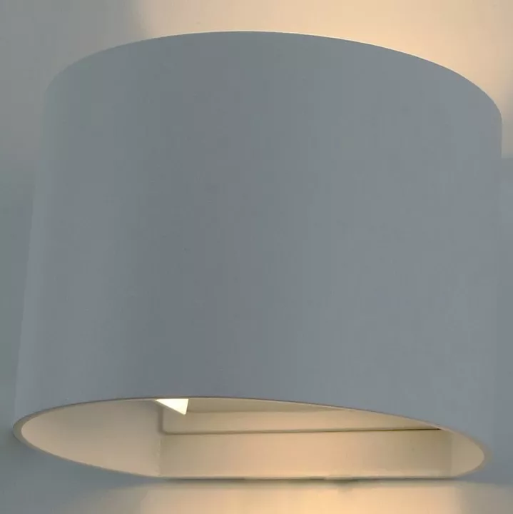 Уличный настенный светодиодный светильник Arte Lamp Rullo A1415AL-1WH - фото 1