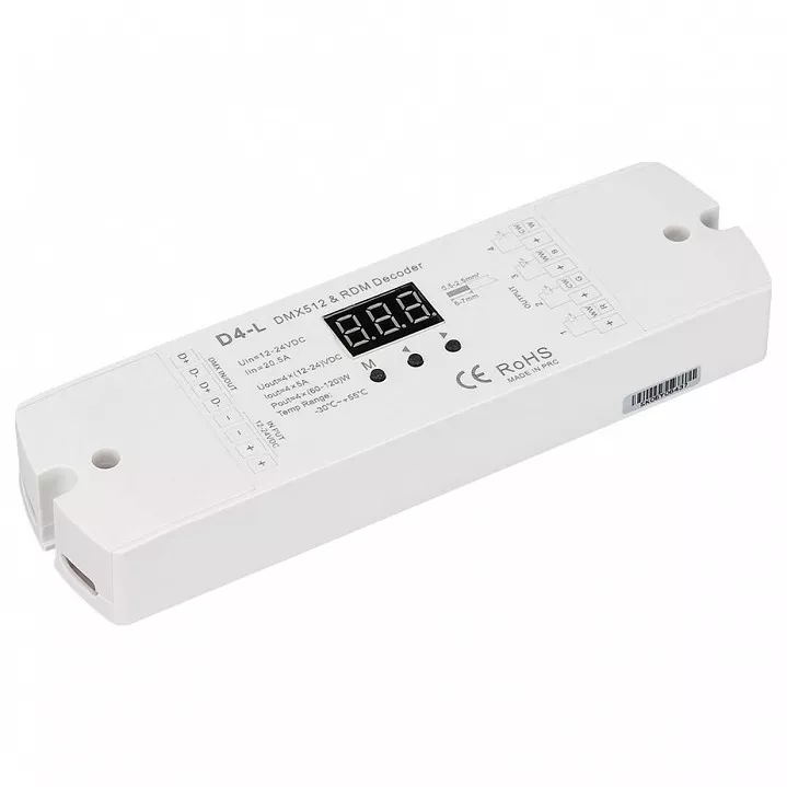 

Декодер DMX Arlight SMART-K 023824