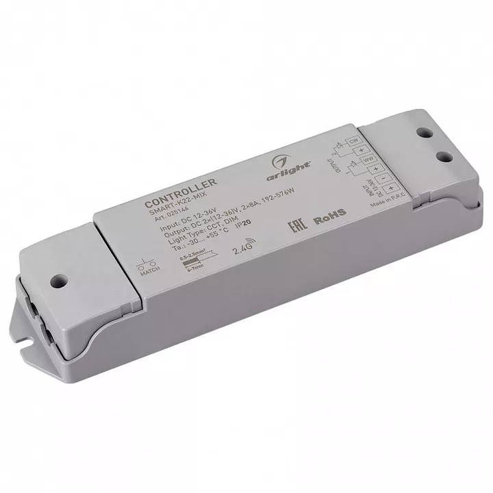 Контроллер Arlight Smart-K22-Mix 025146 - фото 1