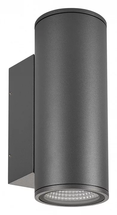 

Уличный настенный светодиодный светильник Arlight LGD-Forma-Wall-Twin-R90-2x12W Warm3000 029970