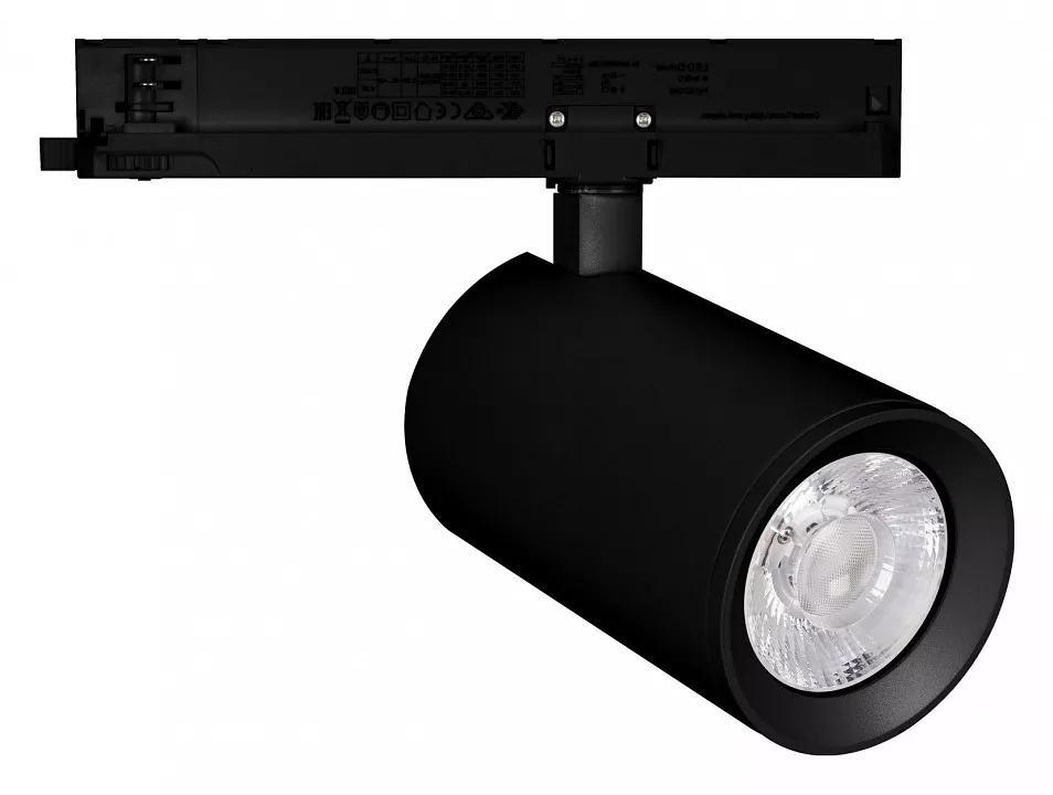 

Трековый светодиодный светильник Arlight LGD-Nika-4TR-R100-40W Warm3000 031179