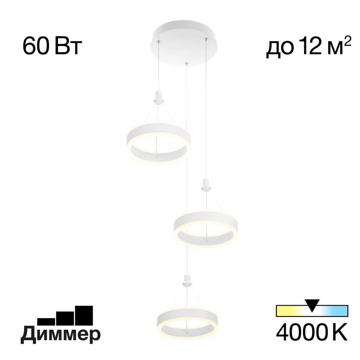 

Спот Citilux CL531535