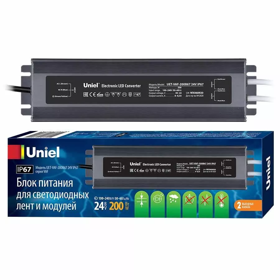 

Блок питания Uniel 24V 200W IP67 8,3A UET-VAF-200B67 24V IP67 UL-00007580