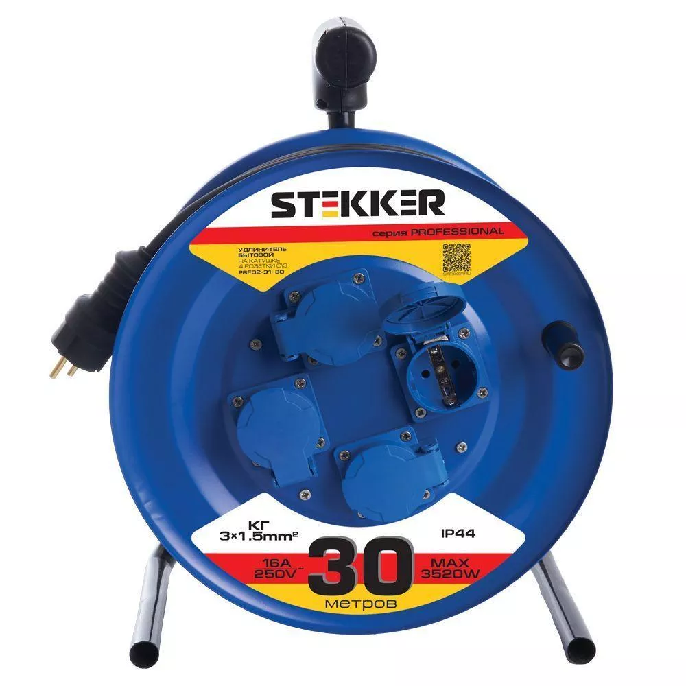 

Удлинитель Stekker Professional 4гн 30м с/з PRF02-31-30 39786