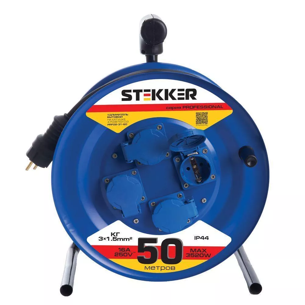 

Удлинитель Stekker Professional 4гн 50м с/з PRF02-31-50 39787