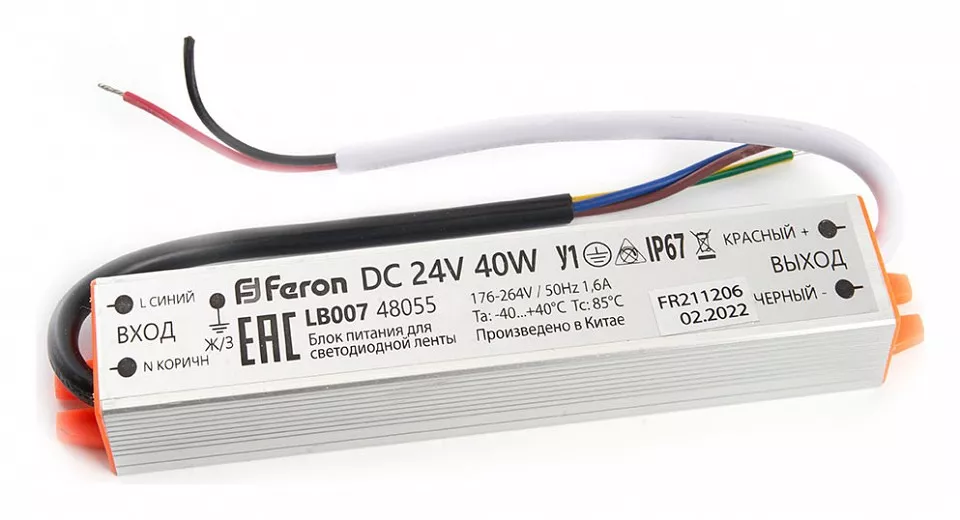 

Блок питания для светодиодной ленты Feron LB007 12V 40W IP67 1,6A 48055