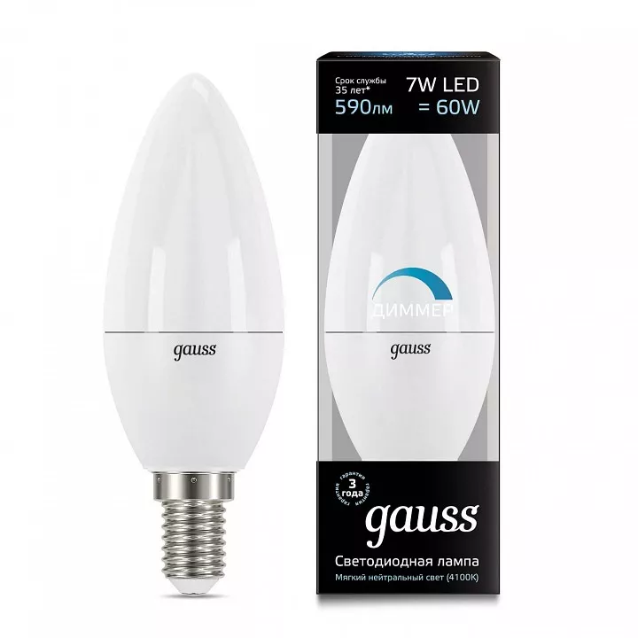 Лампа светодиодная Gauss 1031 E14 7Вт 4100K 103101207-D - фото 1