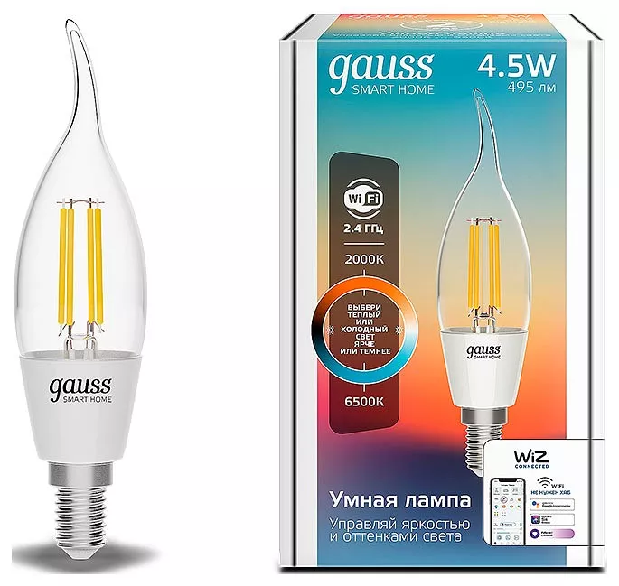 Лампа светодиодная диммируемая филаментная Gauss Smart Home Filament E14 4,5W 2000-6500K прозрачная 1280112 - фото 1