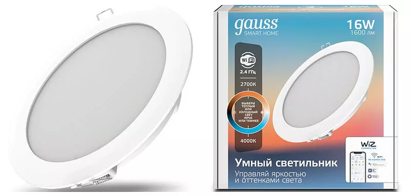 

Встраиваемый светодиодный светильник Gauss Smart Home 2040122