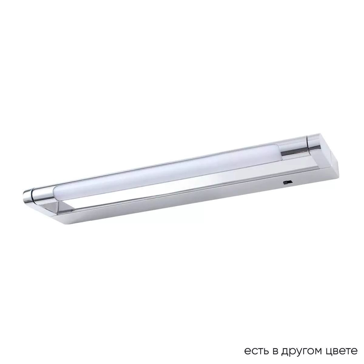 

Подсветка для картин Crystal Lux CLT 127W400 CH