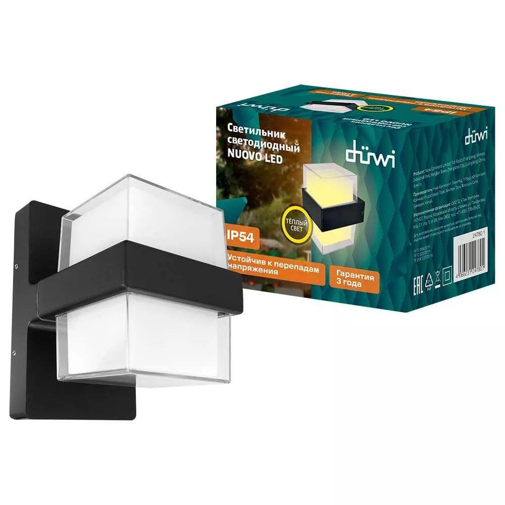 

Настенный светильник Duwi NUOVO LED 24780 1