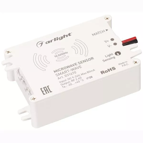 

Выключатель Arlight Smart-Wave 031670