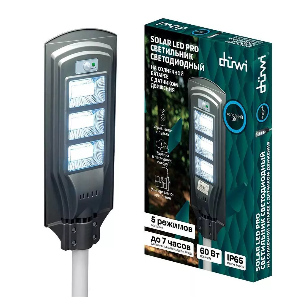 

Уличный светодиодный светильник Duwi SOLAR LED PRO 24292 9