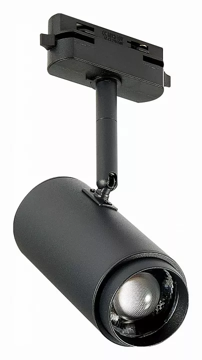 

Светильник на штанге ST-Luce Zoom ST600.446.12