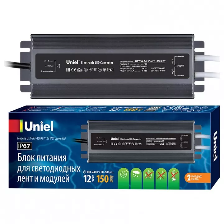 

Блок питания Uniel 12V 150W IP67 12,5A UET-VAF-150A67 12V IP67 UL-00007577