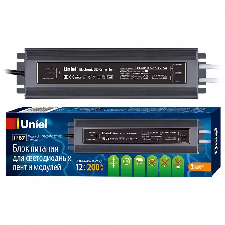 

Блок питания Uniel 12V 200W IP67 16,7A UET-VAF-200A67 12V IP67 UL-00007579