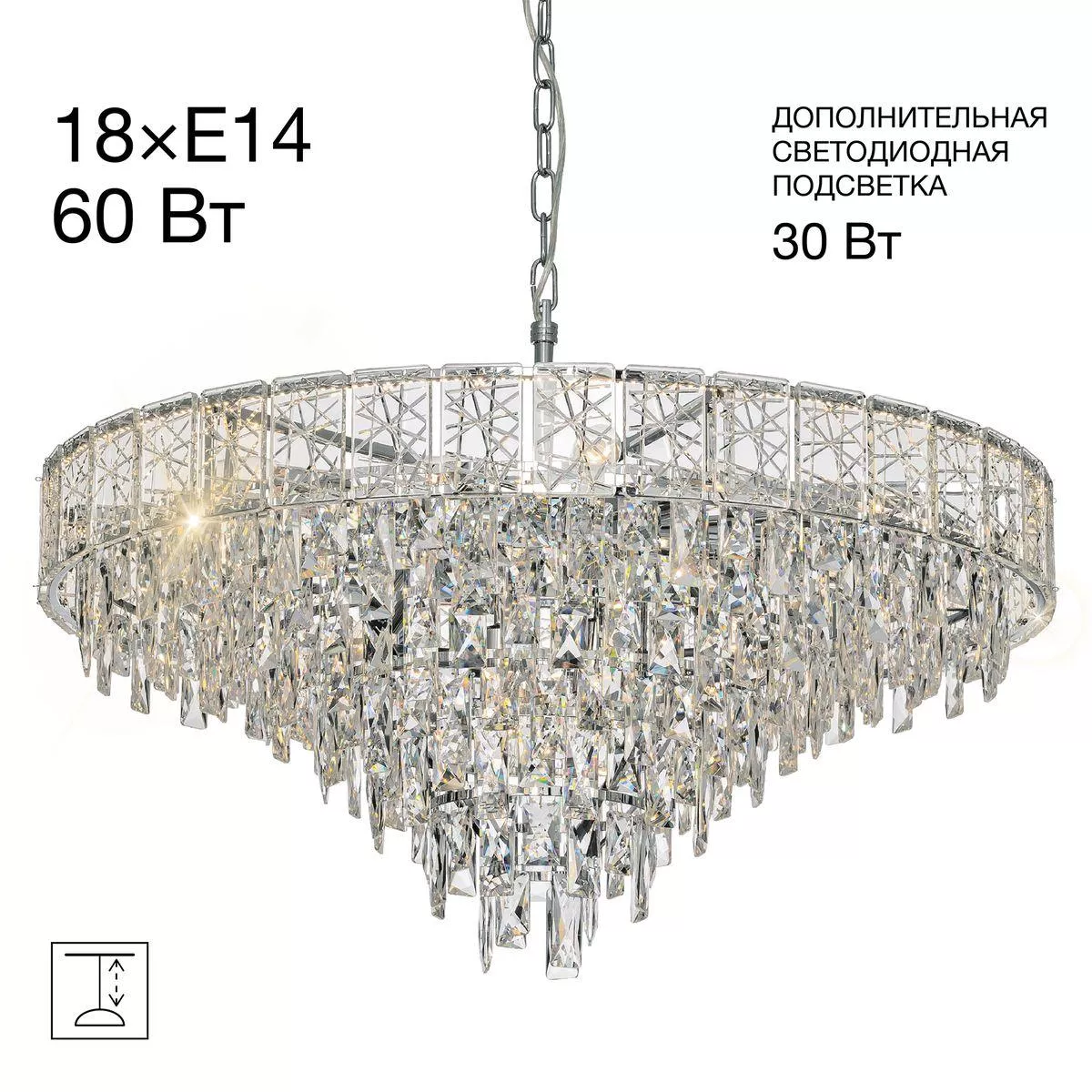 

Подвесная люстра Citilux Sagrada CL317281