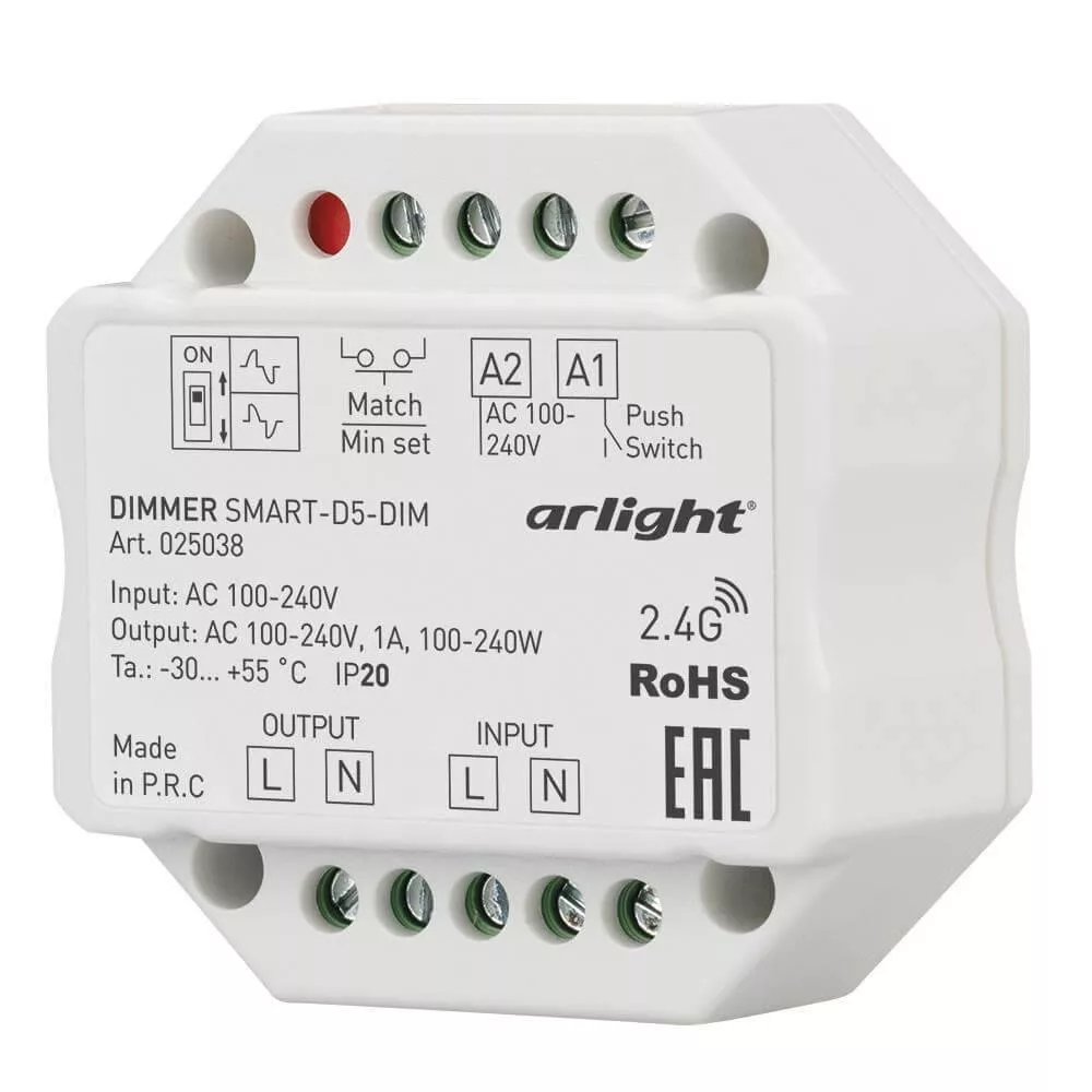 

Диммер Arlight Smart-D5-Dim 025038